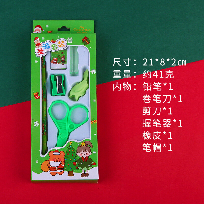 Children's Christmas Stationery Gift 6pcs/set Safety Multipurpose Scissors Cute Cartoon Stationery Student School Supplies