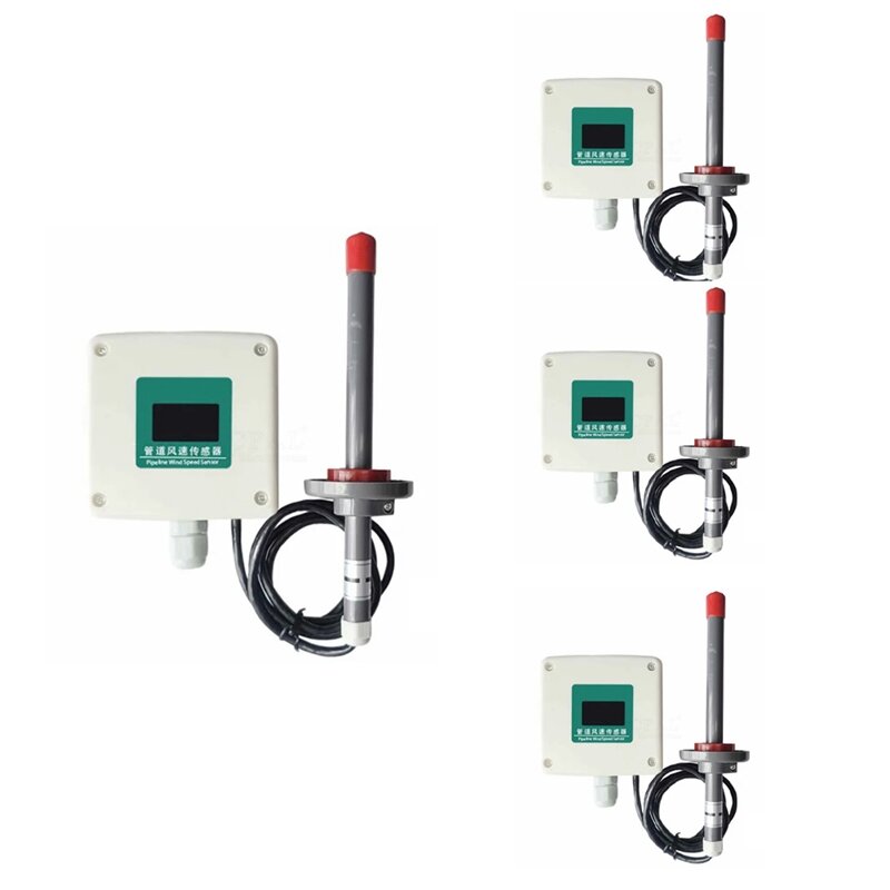 고정밀 배관 풍속 센서, 풍속량 측정 감지기 송신기, 0-30 M/S 파이프
