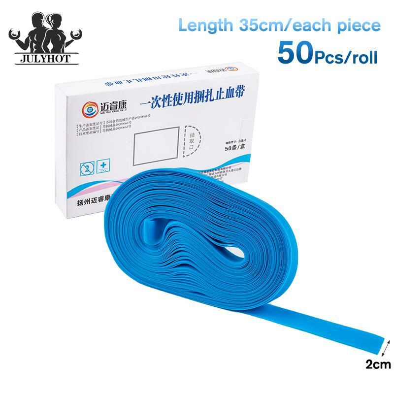 50Pcs/box Disposable Tourniquet Strips Pre Cut Elastic Belt First Aid Supplies Kit Product Medical Rubber Tourniquet