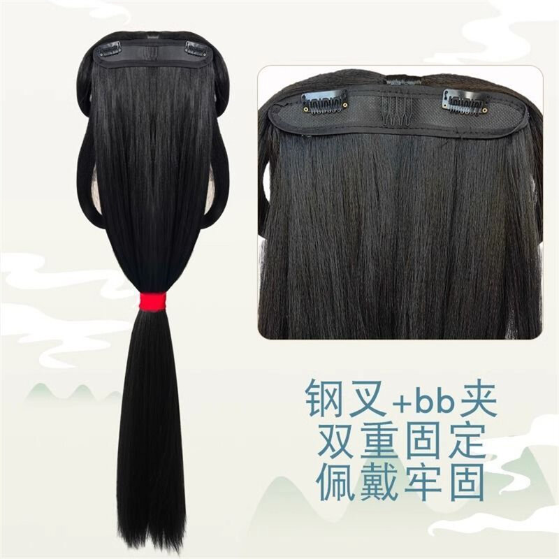 Chińska starożytna peruka kobiety Hanfu peruki nakrycie głowy fotografia akcesoria do tańca peruki czarne dla kobiet zintegrowany kok z włosów