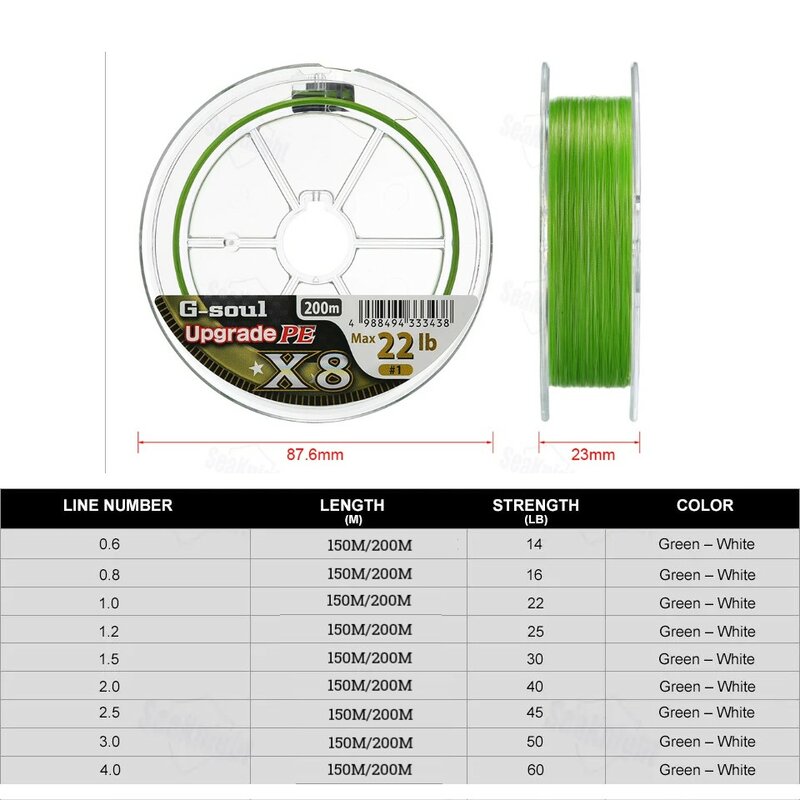 YGK X-intrecciato aggiornamento X8 lenza 150m,200m PE multifilamento Line, origine giappone 8 fili treccia linea, YGK G-Soul aggiornamento X8