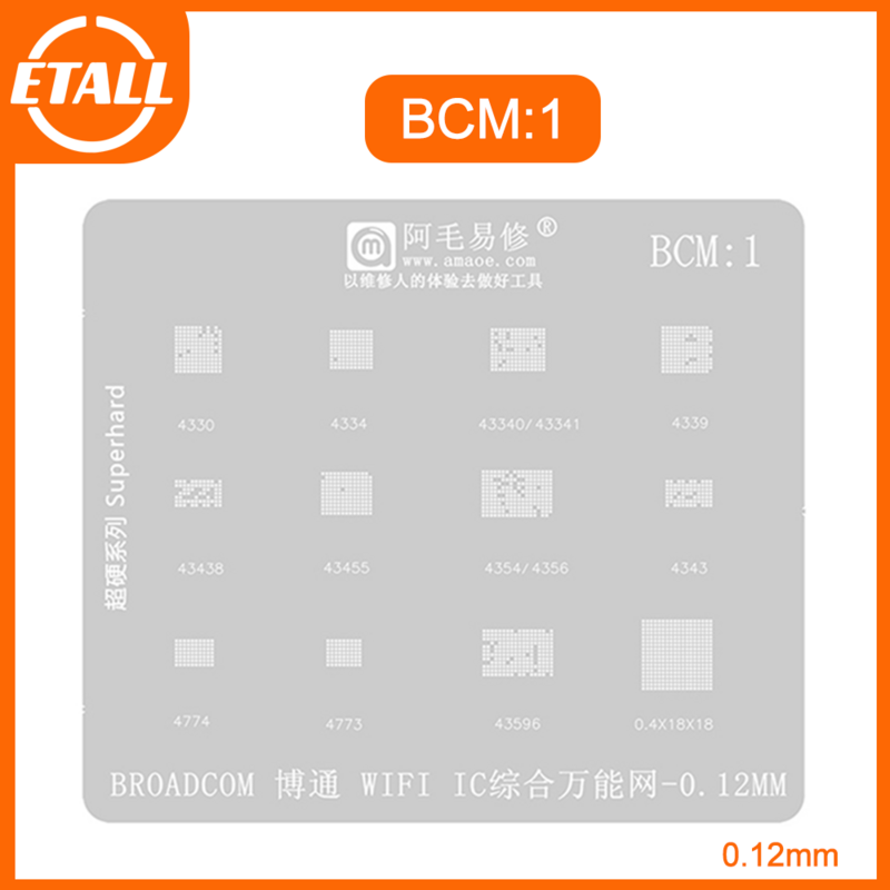 Amaoe BCM1 BGA Reballing Stencil For 4330 4334 4339 43438 43455 4354 4343 4774 4773 43596 Bluetooth WIFI Chip Planting Tin Net