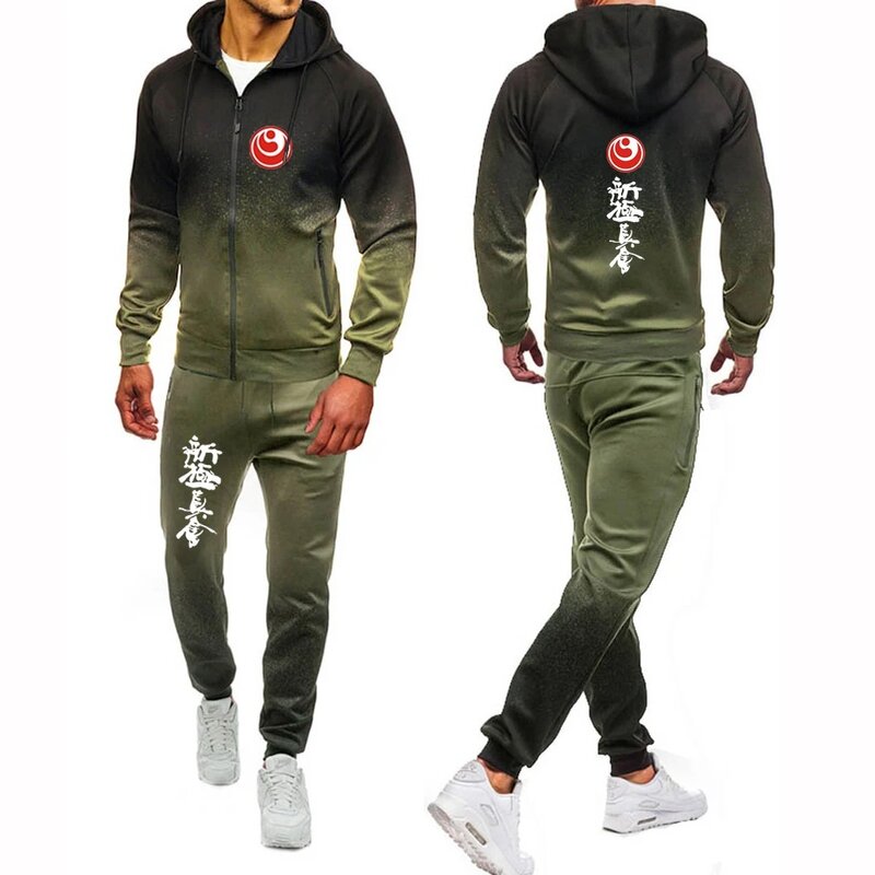Man Kyokushin Karate Spring and Autumn Printing Zipper Hoodie Coat Casual Sweatpant Sport Hip Hop Gradient Color Suit