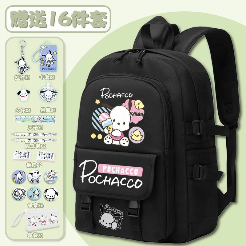 Sanrio новая Pacha собака Студенческая мультяшная Школьная Сумка Милый Детский водонепроницаемый вместительный рюкзак