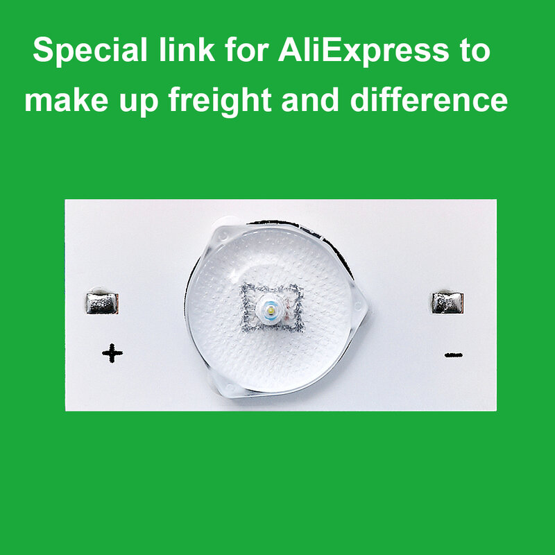 Dedicated freight link, Make up the difference, Up freight , Price Make up the difference