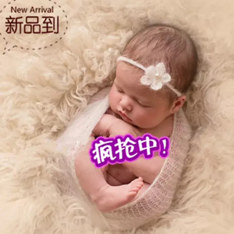 Newborn Photography Props Wraps Mohair Wool Baby Blanket Newborn Stretchable Knit Wrap Photo Props Newborn Photography Outfit