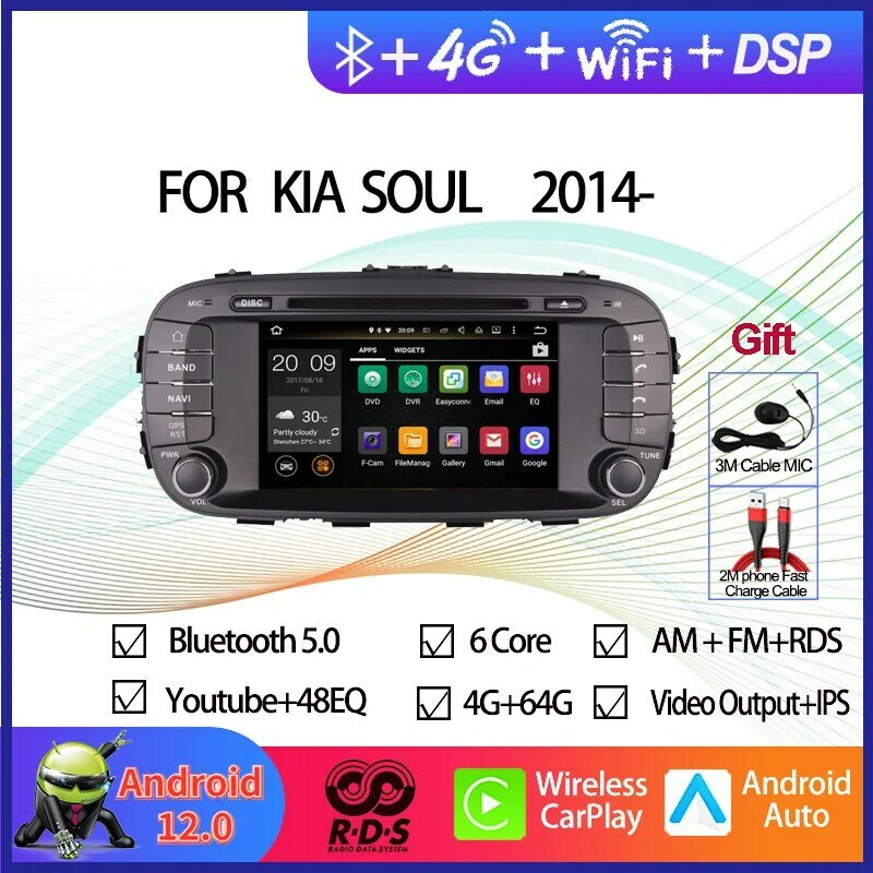 Автомобильное радио, стерео, Bluetooth, мультимедийный плеер для Kia Soul 2014- Android 12, автомобильный GPS-навигатор, головное устройство
