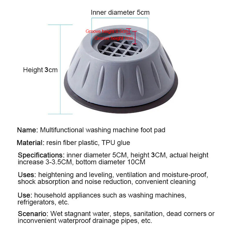 การสั่นสะเทือนฟุตแผ่นเงียบเครื่องซักผ้ายางขาแผ่นเครื่องเป่าตู้เย็น Universal ฐาน Non-Slip Pad อุปกรณ์เสริม
