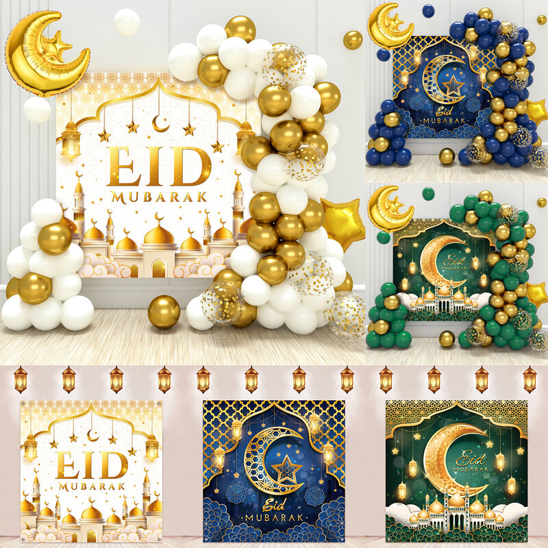 Eid Mubarak balon tło Ramadan Kareem dekoracja balony Ramadan Mubarak muzułmański islamski festiwal materiały 2024
