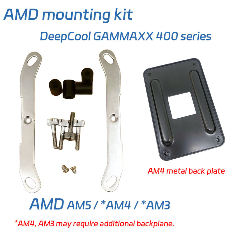 Kit de montaje AMD para DeepCool GAMMAXX 400 series AM5 AM4 AM3