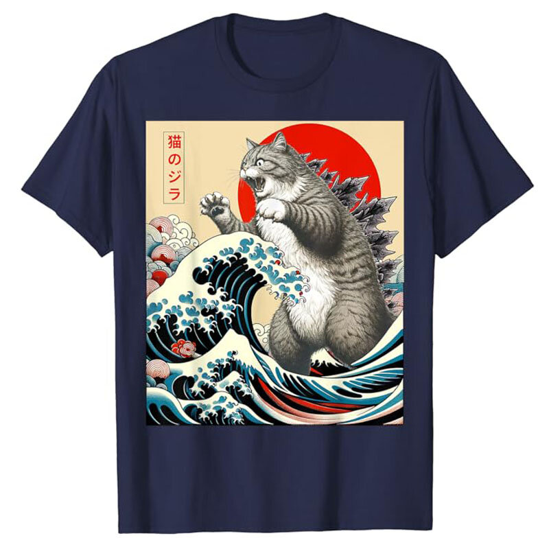 Catzilla arte giapponese regali divertenti per uomo donna bambino t-shirt umoric Kitty Graphic outfit Cute Kitten Lover dicendo Tee