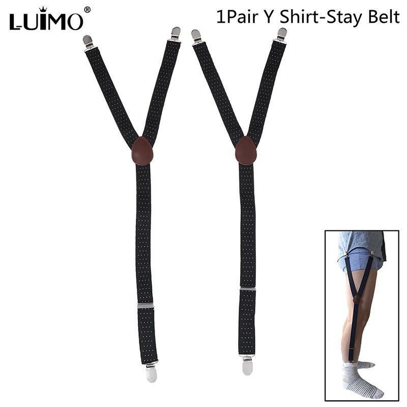 1 Pair Mens Shirt Stays Garters Y Shape Military Adjustable Elastic Shirt Holders Straps Sock Non Slip Clamps Leg Suspenders