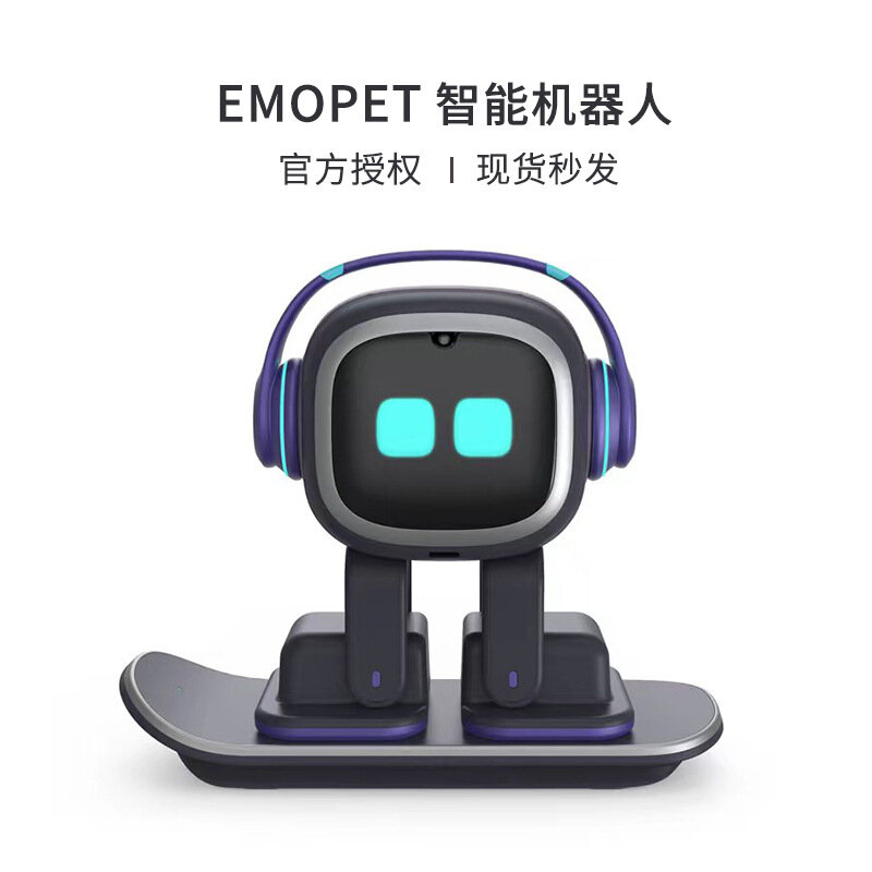 Emo Robot Pet Toy Inteligente, Future AI Voice, Brinquedos Eletrônicos Inteligentes, PVC Desktop Companion Robot for Kids, Holiday Gifts