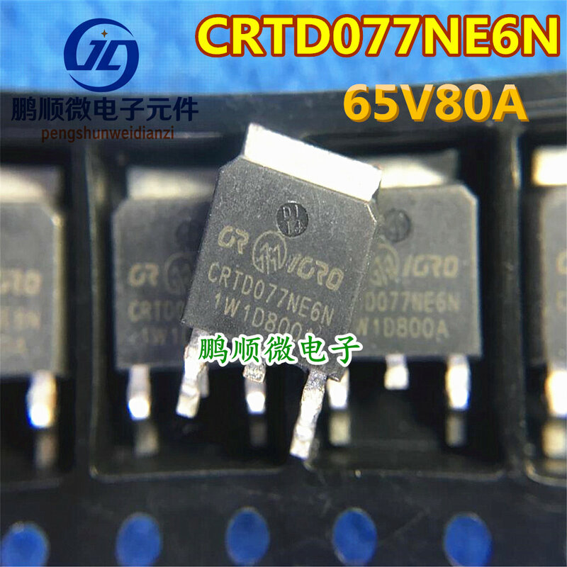 20 piezas original nuevo CRTD077NE6N 65V 80A TO-252 n-channel efecto de campo de alto voltaje MOSFET