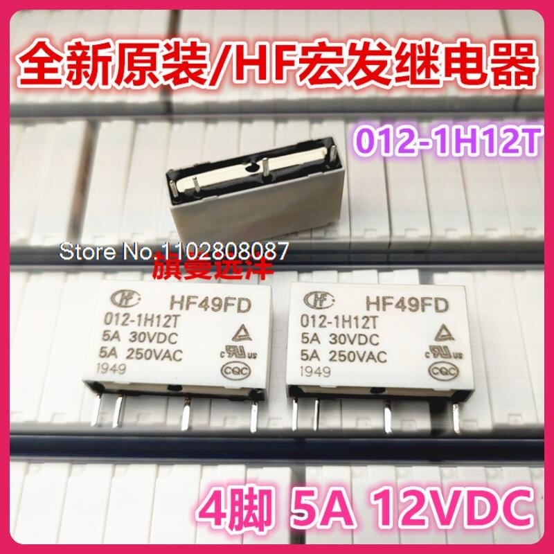 HF49FD 012-1H12T HF 12V 12VDC 5A, 5PCs/로트