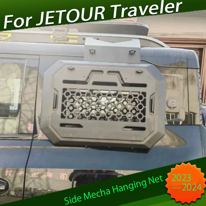 Jaring gantung samping Mecha cocok untuk Chery JETOUR Traveler T2 2023 2024 rak bagasi samping jaring gantung bagian eksterior mobil