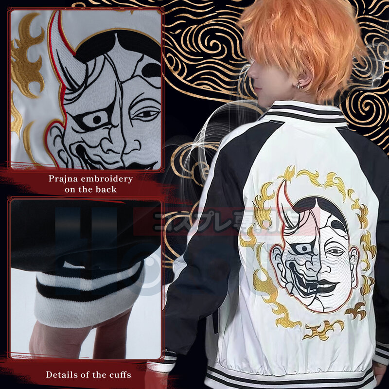 Holoun tokyo-アニメの変装,touta nohya kawataジャケット,楽しい夜のための高密度刺embroideryカジュアルウェア,ハロウィーンの贈り物