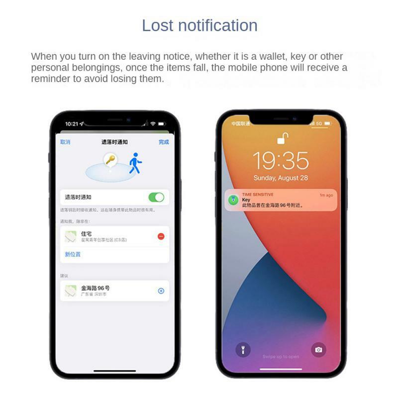 1-5PCS Smart iTag Mini GPS Tracker Bluetooth Anti-loss Alarm Finder Locator For Children Elderly Pet Work With Apple Find My APP