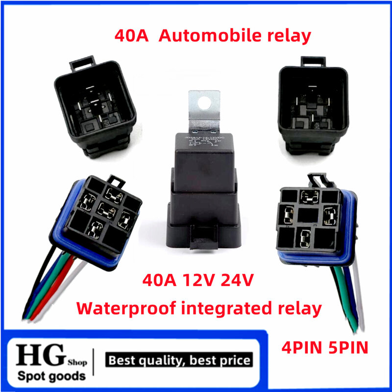 40A waterproof integrated relay 40A12V24V four-pin five-pin with wire socket Car modified sealed connector