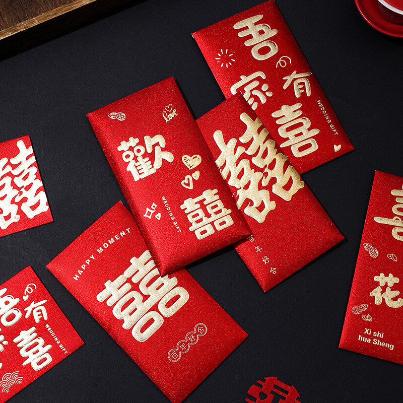Hongbao-결혼식 빨간 봉투, 새해 최고의 소원 행운의 돈 주머니 중국어 번체 빨간 봉투, 6 개