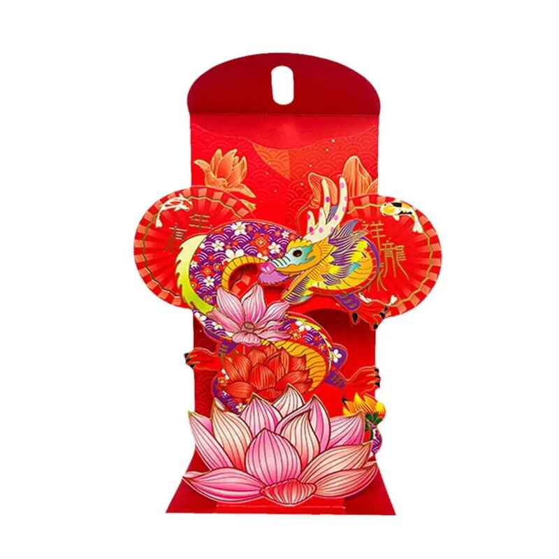 Sobres rojos de Año Nuevo Chino 2024, paquete rojo de dragón chino, Festival de Primavera, paquete de dinero de la suerte, regalo para niños