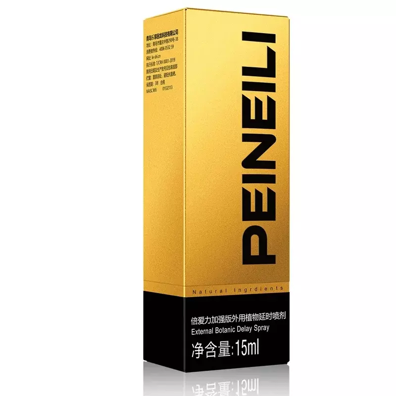 Golden Peneili Spray retardante Sexual para hombres adultos, crema retardante de 60 minutos, previene la eyaculación precoz, erección, nuevo