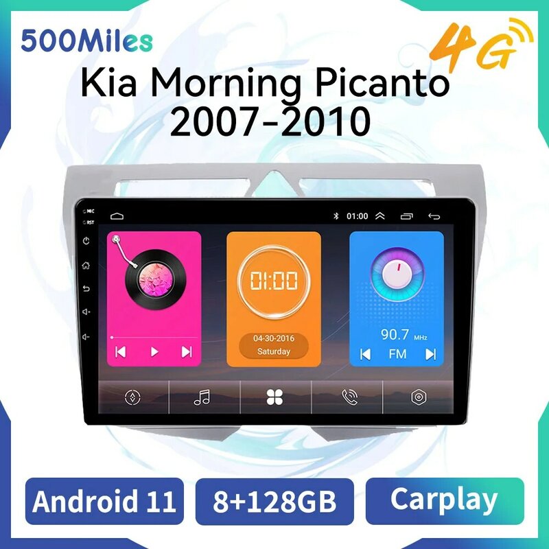 Автомобильный мультимедийный плеер для Kia Morning Picanto 2007-2010 2 Din Android Радио Стерео навигация GPS головное устройство Авторадио Carplay