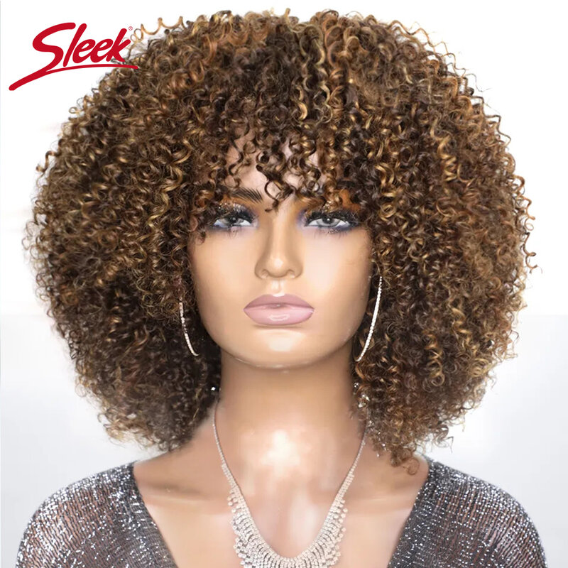 Sleek-Peluca de cabello humano rizado Afro P4/27, pelo brasileño Remy con flequillo, 250% de densidad, color negro