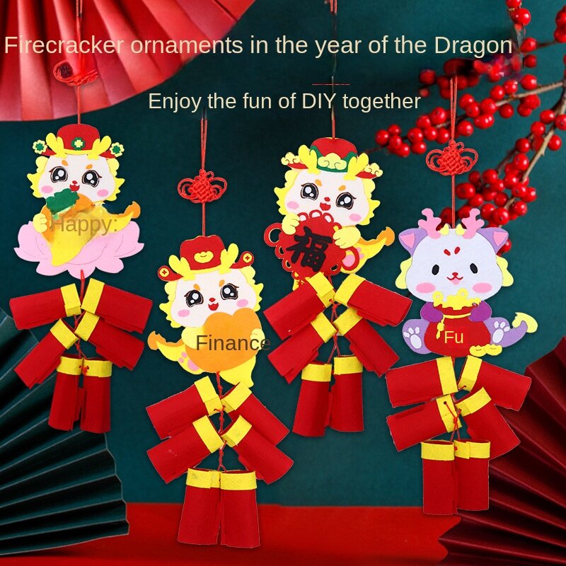 Estilo chinês decoração pingente com layout de corda pendurada, marrom, dragão padrão, brinquedo DIY, ano novo, adereços educacionais