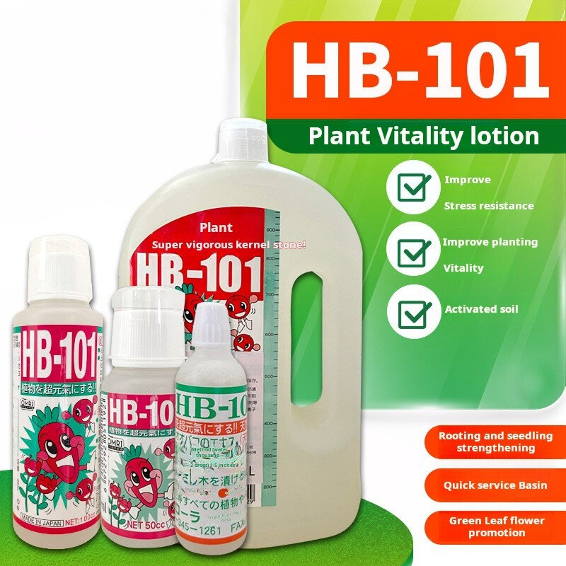 สารละลายธาตุอาหารอินทรีย์เหลวสำหรับปลูกพืชอวบน้ำช่วยส่งเสริมการเจริญเติบโตของ HB101ขนาด6มล.
