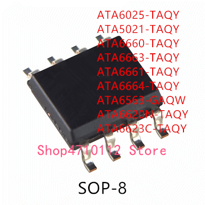 10PCS ATA6025-TAQY ATA5021-TAQY ATA6660-TAQY ATA6663-TAQY ATA6661-TAQY ATA6664-TAQY ATA6563-GAQW ATA6623C-TAQY ATA6620N-TAQY IC