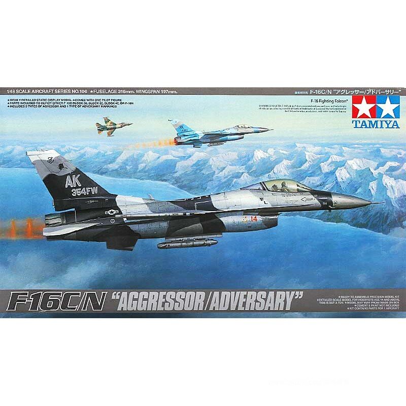 Tamiya-modelo de juguete ensamblado estático 61106, escala 1/48, para US Navy F-16C/N Fighting Falcon, Kit de modelos de caza táctico, escuela de vuelo