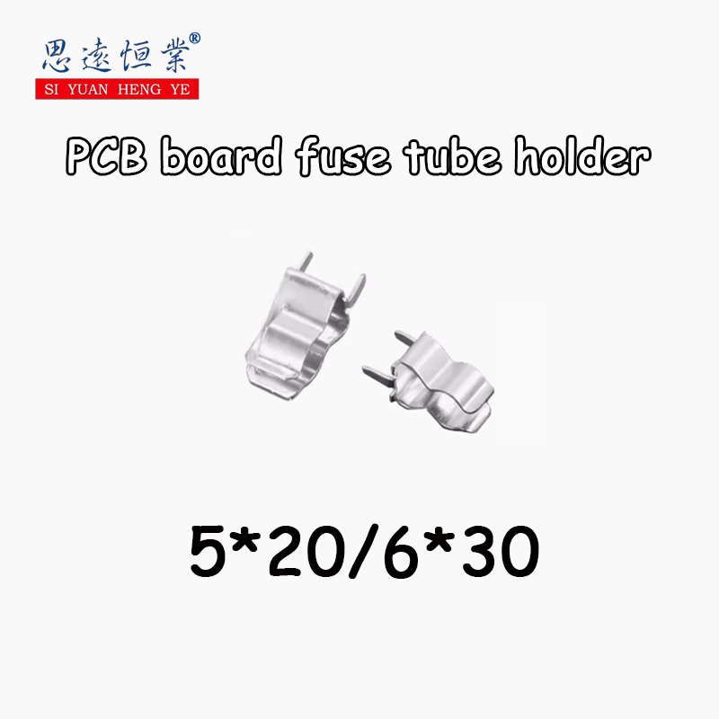 100pcs 5*20 fuse tube holder Current fuse holder 6*30 fuse holder PCB board fuse tube holder