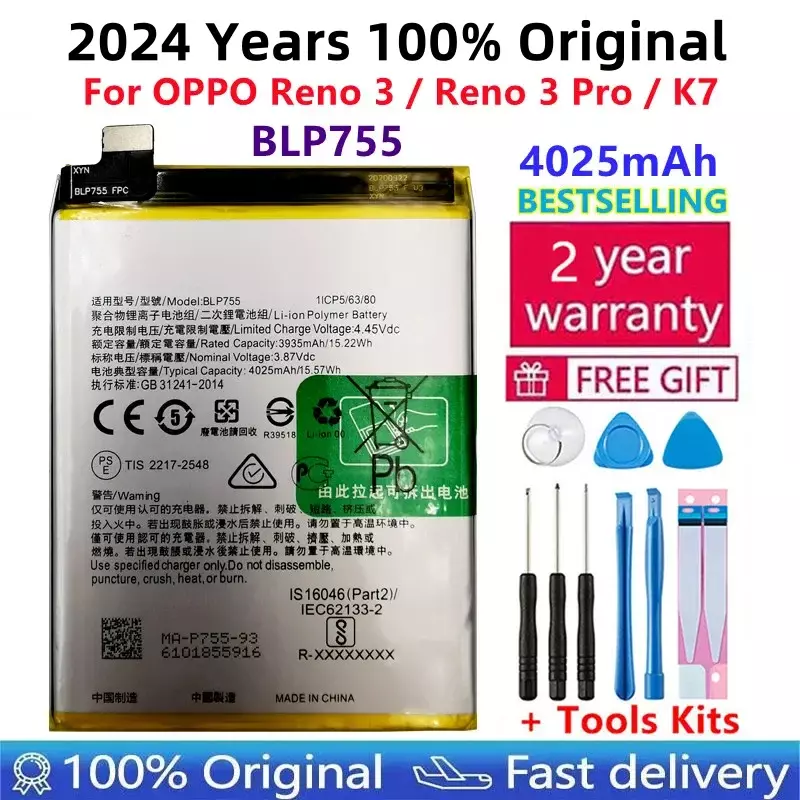 100% Original New High Quality 4025mAh BLP755 Replacement Battery For OPPO K7 Reno 3 Reno3 Pro 5G Mobile Phone Batteries Bateria