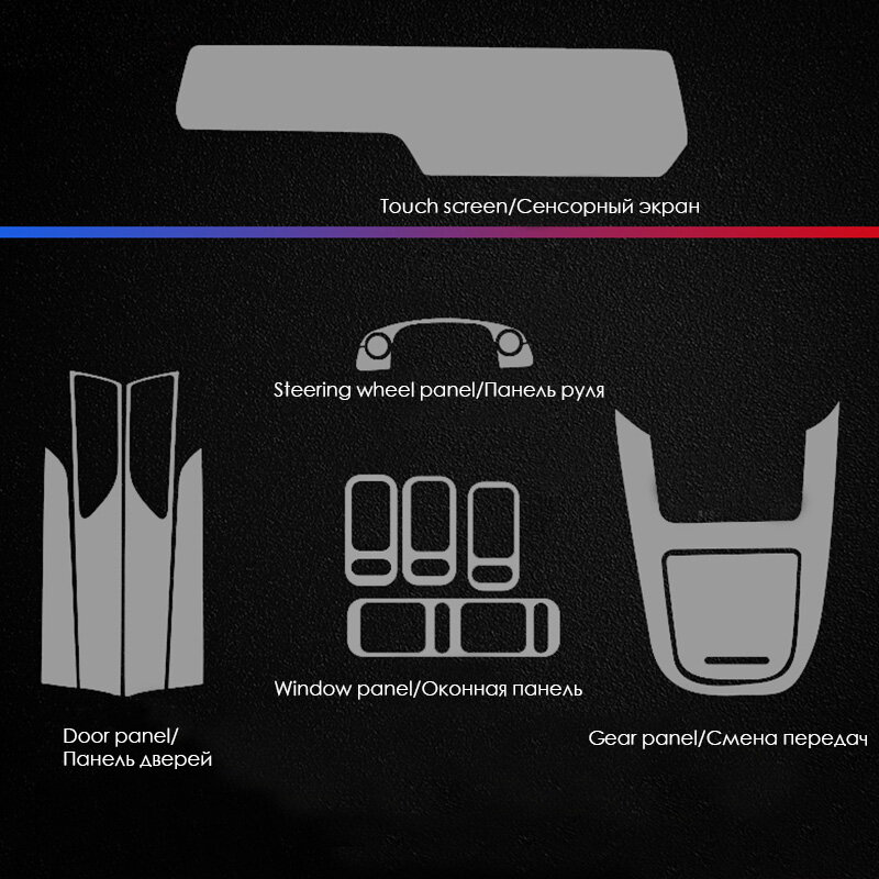 Tpu para xpeng p7 p5 g3 transparente filme interior do carro adesivos centro de controle engrenagem saída ar porta navegação janelas painel