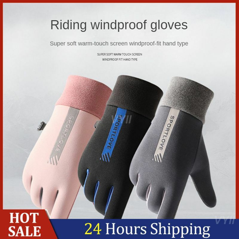 Guanti invernali resistenza al freddo comodi guanti da equitazione guanti sportivi all'aperto guanti termici in pile Touch Screen sci antivento