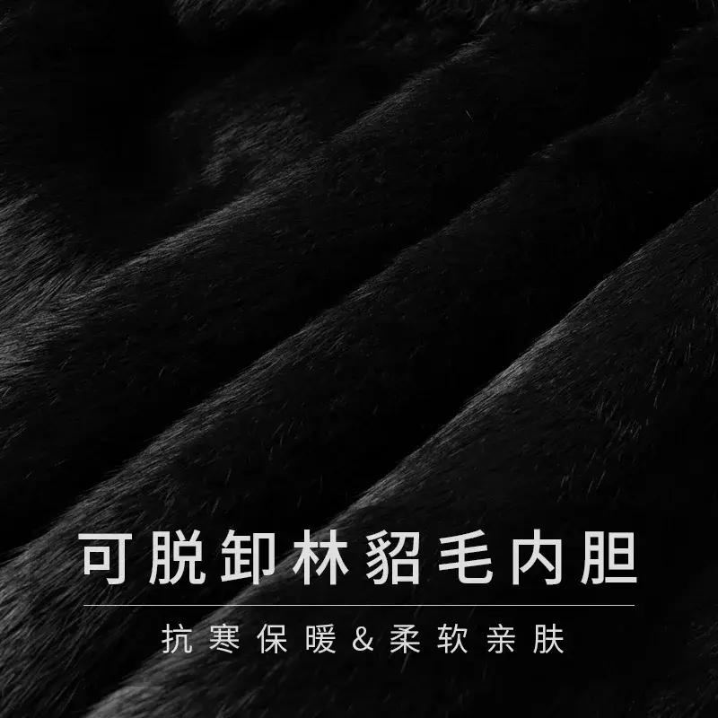 AYUNSUE-따뜻한 모피 파카 밍크 모피 라이너 분리형 캐주얼 후드 파카 남성용, 두꺼운 파카, 남자 겨울 자켓 SGG1145