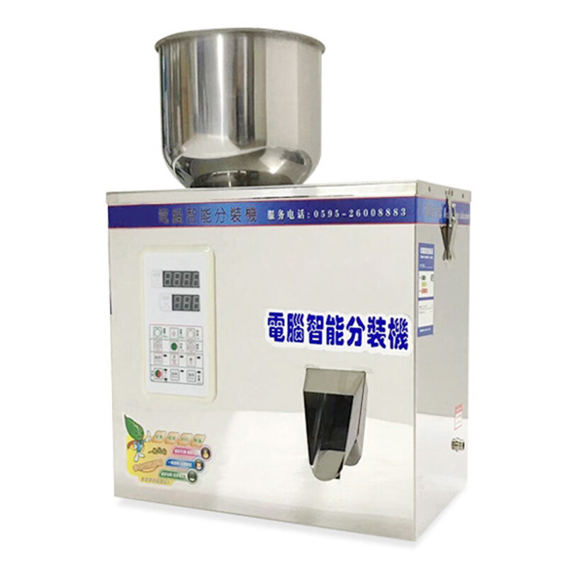 Machine d'emballage de thé à commande numérique, pesée automatique, machine de remplissage de granulés de poudre d'écrou de matériel, 1-120g, 1-200g