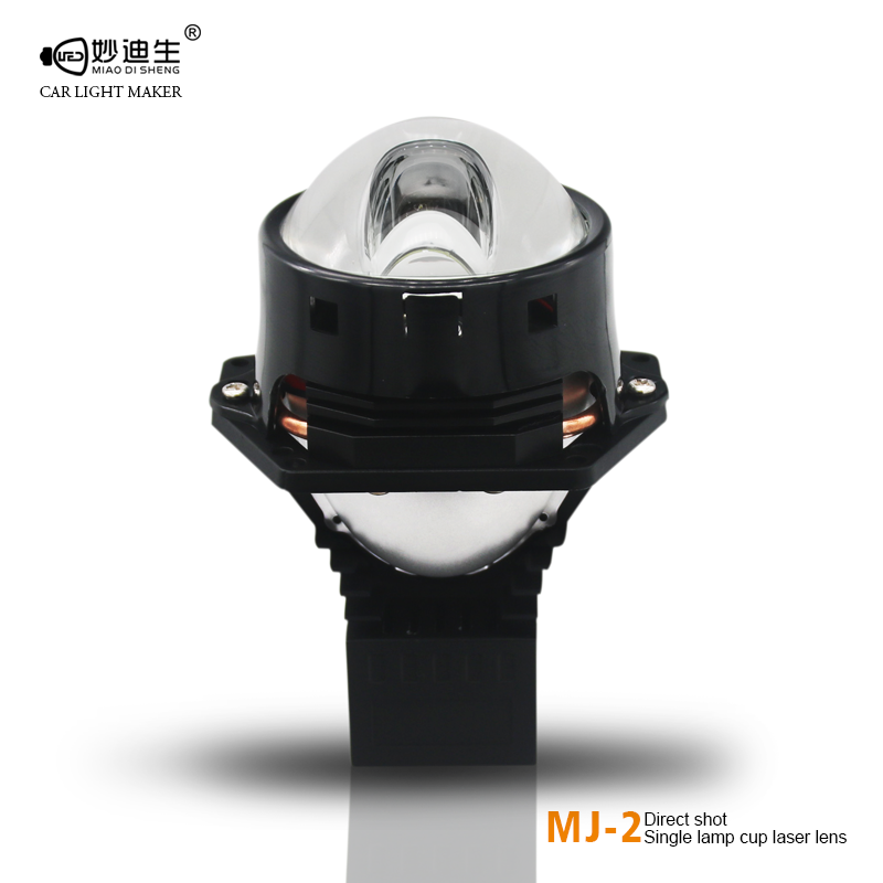 MJ-2 سهلة تثبيت منخفضة شعاع 45W ، شعاع عالية 55W ، الليزر 65W جهاز عرض (بروجكتور) ليد عدسة الصمام العلوي مصباح