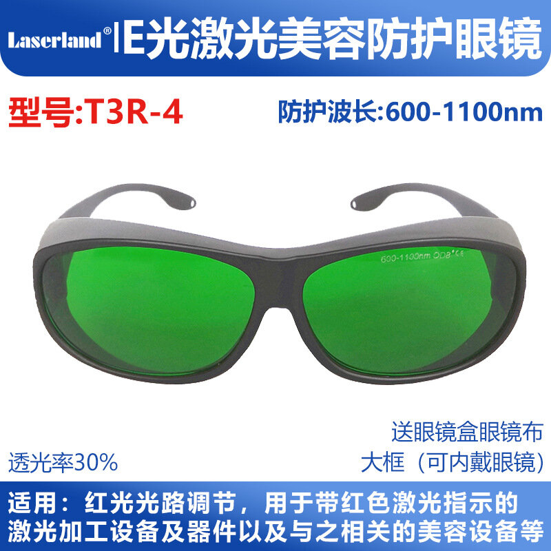 T3r 600-1100nm luz vermelha 650nm luz infravermelha 1064nm laser óculos de proteção dispositivo de remoção do cabelo óculos de proteção