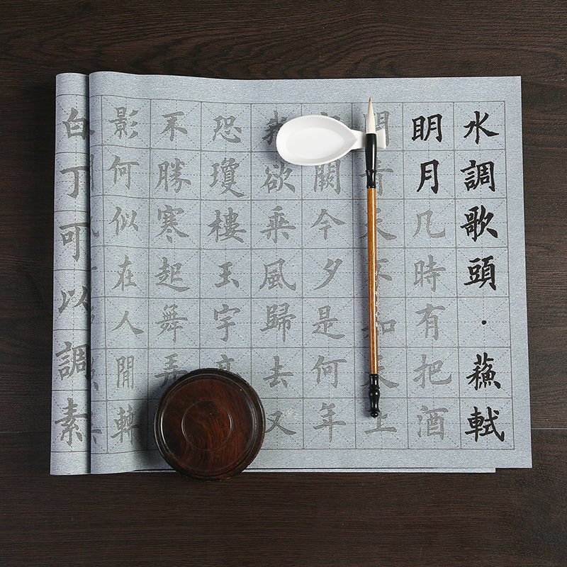 Kain Tulis Xuanshui Imitasi Tebal Ukuran Besar Meteran Kecil Grid Kosong Kertas Tulis Air Latihan Kaligrafi