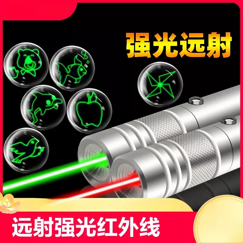 赤外線レーザー懐中電灯ペン,レーザーライト,長距離,強力なライト,充電インジケーター