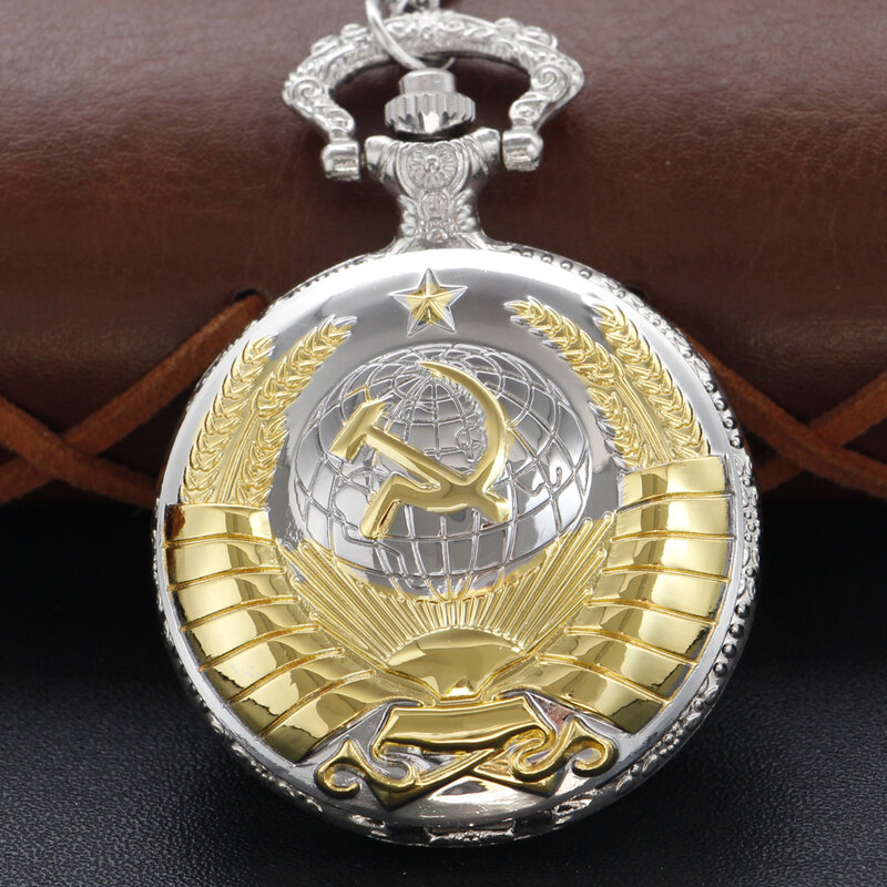 Old Soviet Republican Logo Quartz Soviet Party Emblem Pocket Watch Chain Watch Men's and Women's Pendant Necklace Gift