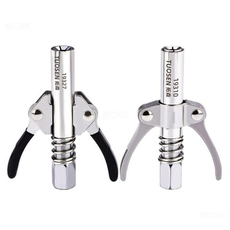 Double Gear Oil Nozzle Manual Pneumatic Grease Gun Universal Mouth Self-locking Lock Clamp Type High Pressure Oil Nozzle