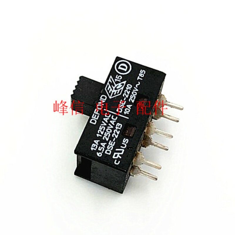 2Pcs Hong Kong 10A 250V Sharp Pin Double Row 2 Gear 6 Feet Sliding Toggle Power Switch Fluctuating Plastic 13A 125VAC