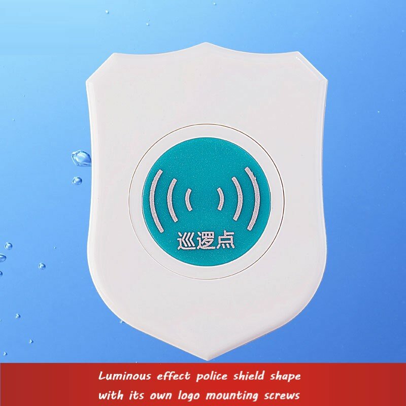 AE56 Shield-shaped Patrol Point Luminous White Patrol Button Location Information Button