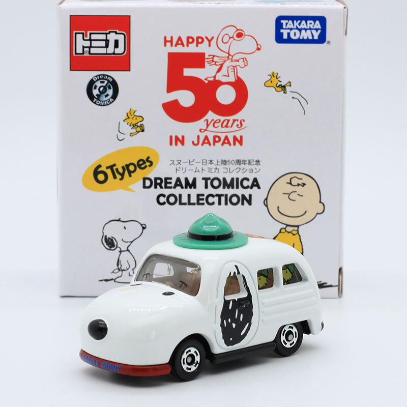 Domeka Tomy Animated Character Snoopy 50th Anniversary Alloy Car Model 70th Anniversary Limited Edition School Bus Toys Car