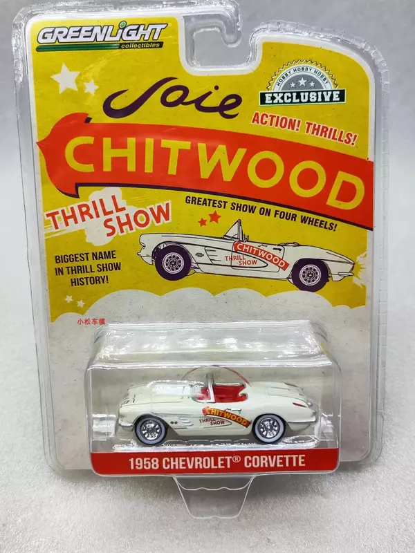 Chevrolet Corvette - Joie chitwood การแสดงเพื่อความตื่นเต้นแบบจำลองโลหะหล่อจากโลหะแบบจำลองรถของเล่นสำหรับเป็นของขวัญคอลเลกชัน W1317 1:64 1958