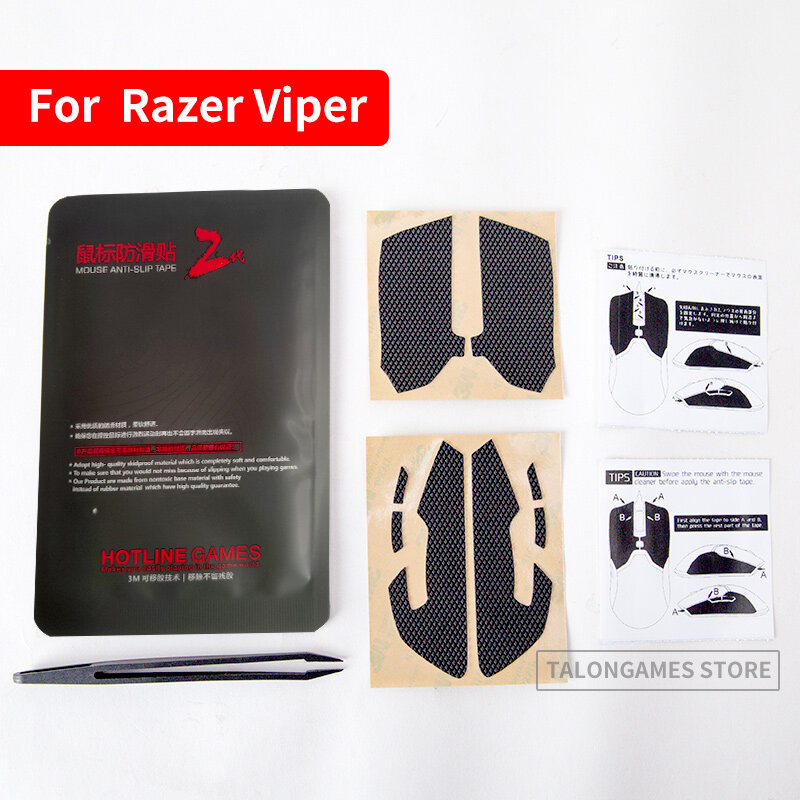 เกมสายด่วน Mouse Grip เทปแผ่นเทป Anti-Slip สำหรับ Razer Viper Ultimate ไร้สาย8KHZ สาย E-กีฬาเมาส์สำหรับเล่นเกมส์