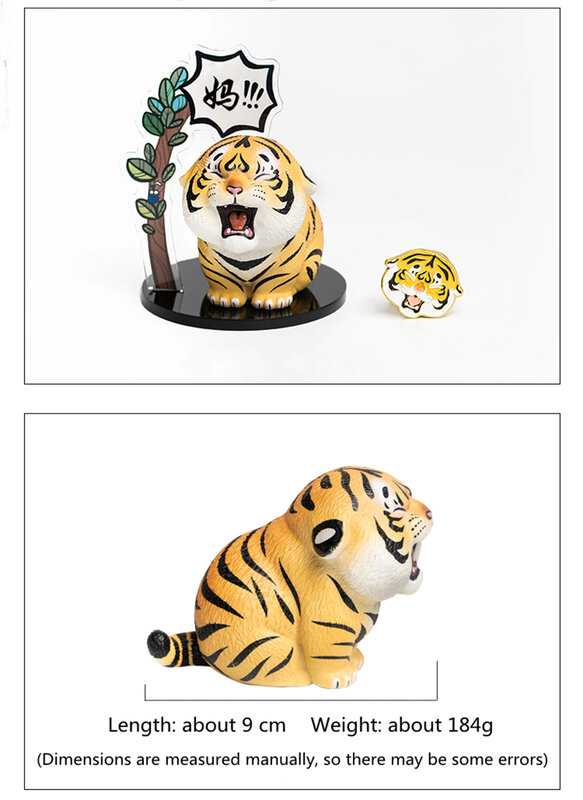 Kongzoo filhote de tigre chamando ma modelo bonito animal figura coletor decoração crianças presente brinquedo artesanato lembranças ornamentos sistema cura